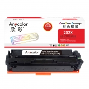 【精选】欣彩（Anycolor）AR-CF500A硒鼓（专业版） 202A黑色 适用惠普HP MFP M254dn M254dw M254nw M280nw M281fdn