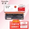 【精选】欣彩（Anycolor）LD205Y硒鼓（专业版）AR-LD205Y黄色 适用联想 LENOVO CS2010DW CF2090DWA 打印机