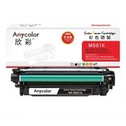 【精选】欣彩（Anycolor）CE400A硒鼓（专业版）507A黑色AR-M551K适用惠普HPM551n M575dn M575fw M551n M551dn