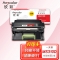 【精选】欣彩（Anycolor） MS310鼓架 大众版 AR-MS310D硒鼓 60K适用利盟MS310d MS310dn MS312dn MS410dn MS415dn MS510dn