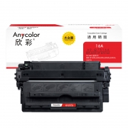 【精选】欣彩（Anycolor）Q7516A硒鼓AR-Q7516A大众版黑色16A适用惠普HP 5200 5200n 5200LX打印机耗材