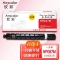 【精选】欣彩（Anycolor） NPG-67红色粉盒 大众版 AF-NPG67M 2.5K 适用佳能C3020 3320 3325 3330 3520 C3725复印机