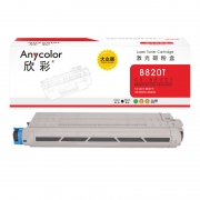 【精选】欣彩（Anycolor） B820T碳粉盒 大众版 AR-B820T 6K黑色墨粉盒 适用OKI B820dn B840dn 打印机