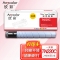 【精选】欣彩（Anycolor）TN220C 大众版 AR-TN220C蓝色粉盒 适用柯美C364e C284e C224e C221S C221 C281 C7122