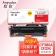 【精选】欣彩（Anycolor） CF380A硒鼓 大众版 AR-M476K 312A硒鼓 黑色 适用惠普HP Color LaserJet Pro MFP 476nw M476dn M476dw