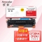 【精选】欣彩（Anycolor） CF381A硒鼓 大众版 AR-M476C 312A硒鼓 蓝色 适用惠普HP Color LaserJet Pro MFP 476nw M476dn M476dw