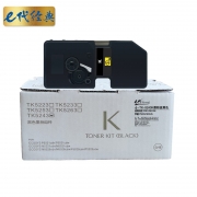 【精选】e代经典 TK-5243K（GBHX1）墨粉盒黑色 适用京瓷P5026 M5526系列打印一体机墨粉盒