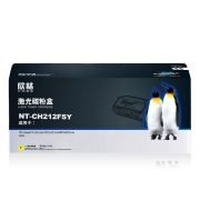 【精选】欣格 商用 CF212Y 碳粉盒NT-CH212FSY黄色（GBHX）适用惠普 M251n 251nw M276n M276nw 打印机