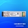 【精选】华为（HUAWEI）OMXD30000（GBHX）SFP+(850nm,0.3km,LC)万兆多模模块（单位：个）