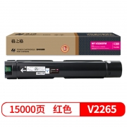 【精选】格之格 复印机粉盒NT-CX2265XFM适用施乐VC2263 页产量15000页红色