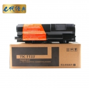 【精选】e代经典 （GBHX）京瓷TK-1133粉盒 适用京瓷M2030dn M2530dn FS-1030MFP FS-1130MFP墨粉盒