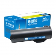 【精选】e代经典 （GBHX）施乐P455d粉盒 适用富士施乐FujiXerox P455d/P455DB/M455DF/M455F打印机CT201950粉盒