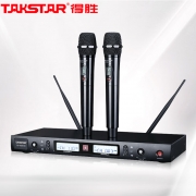 【精选】得胜（TAKSTAR） TS-8808HH 麦克风 U段可调频一拖二(单位：套）