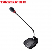 【精选】得胜（TAKSTAR） MS400-1 麦克风 鹅颈式会议话筒 黑色(单位：个）