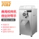 【精选】共好 商用绞肉机 GHKS-JR22 200kg/h 320*400*680mm 1.1KW