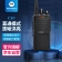 【精选】摩托罗拉/Motorola MAG ONE EVX-C31 数字对讲机 数模兼容