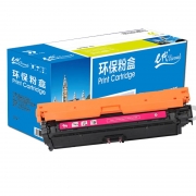 【精选】e代经典 硒鼓红色 适用惠普HP M775dn M775z M775f 651A CE343A(651A）