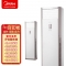 【精选】美的/Midea KFR-51LW/BDN8Y-PA401(3)A(GBQX) 空调柜机 大2匹 变频冷暖三级能效 (单位: 台 )