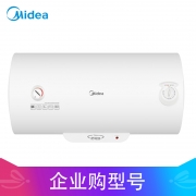 【精选】美的/Midea F40-A20GA2(H)(GBQX) 电热水器 40升 机械版 速热储水式2000W二级能效 (单位: 台 )