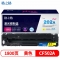 【精选】格之格 碳粉盒 硒鼓 CF502A NT-CH202FYplus+ (黄色 )