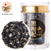 【精选】方家铺子(GBHX) 五星黑枸杞30g/瓶装