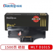 【精选】标拓 打印机硒鼓 PM-MLT D101S BK PRO+黑金系列 超大容量装 适用于：ML-2160/2161/2162 SCX-3400 打印页数：1500页 （计价单位：支） 黑色