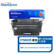 【精选】标拓 硒鼓 BT-CF214X 畅蓝系列 超大容量装 适用于：惠普HP LaserJet Enterprise 700 M712 打印页数：17500页 （计价单位：支） 黑色