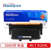 【精选】标拓 打印机粉盒 BT-MLT D204L 畅蓝系列 适用于：三星ProXpress SL-M3325/M3825/M4025/M3375/M3875/M4075打印机 打印页数：5000页 （计价单位：支） 黑色