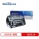 【精选】标拓 硒鼓 BT-Q6511A 畅蓝系列 适用于：惠普HP LaserJet 2420/2420d/2420n 打印页数：6000页 （计价单位：支） 黑色