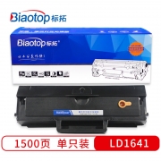 【精选】标拓 打印机硒鼓 BT-LD1641 畅蓝系列 适用于：联想LJ1680/M7105打印机 打印页数：1500页 （计价单位：支） 黑色