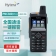 【精选】海能达（Hytera）PNC380 (Pro) （GBAKD）Hytalk公网平台 全网通对讲机 后置500W 4G音视频对讲