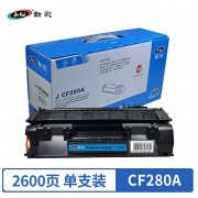 【精选】劲彩（GBOSD）J CF280A/CE505A 硒鼓 易加粉 适用惠普M401dn/n/d M425dw/dn P2035 可打印2560页 黑色专业版