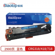 【精选】标拓 打印机硒鼓 BT-CRG318/418/718 C 畅蓝系列 适用于：佳能iC MF8350Cdn/8330/8340/8380/MF726Cdw/MF722Cdw/MF727Cdw 打印页数：2900页 （计价单位：支） 蓝色