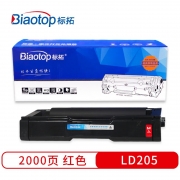 【精选】标拓 打印机硒鼓 BT-LD205 M 畅蓝系列 适用于：联想CS2010/CF2090打印机 打印页数2000页 （计价单位：支） 红色