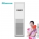 【精选】海信(Hisense) KUR-120LW/S62-3 定频冷暖 三级能效 5匹 立柜式空调 白色