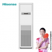 【精选】海信(Hisense)KFR-125LW/G890S-X3变频冷暖 三级能效 5匹立柜式空调 白色