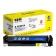 【精选】科思特K CF501X硒鼓 适用HP color laserjet M254n/dw/nw M281fdn M281 蓝色 专业版 （单位：支）