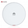 【精选】华为 HUAWEI AirEngine 无线AP WiFi 6 2+2双频 含网管和AC纳管license 5761-11 Φ220*50mm (白色)