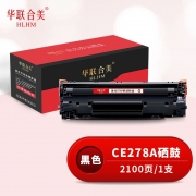 【精选】华联合美（GBJB）CE278A硒鼓 适用惠普HPLaserJetProP1566/P1606dnf/M1536dnf/CanonLBP-6200d