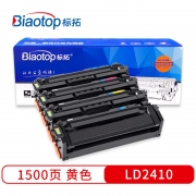 【精选】标拓 打印机硒鼓 BT-LD2410 Y 畅蓝系列 适用于： 联想CS2410dn打印机 单只装 打印页数：1500页 （计价单位：支） 黄色