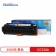 【精选】标拓 打印机硒鼓 BT-CC530A/CE410A/CF380A 畅蓝系列 适用于：HP Color LaserJet CM2320nMFP/CP2025/Pro300/400打印机 打印页数：3500页 （计价单位：支） 黑色