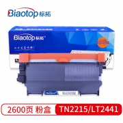 【精选】标拓 粉盒 BT-TN2215/LT2441 兄弟DCP7057 MFC7360 HL2240 7400 LJ2400L 打印量2600页 蓝包系列 （计价单位：支） 黑色