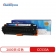 【精选】标拓 打印机硒鼓 BT-CC533A/CE413A/CF383A 畅蓝系列 适用于：HP Color LaserJet CM2320nMFP/CP2025/Pro300/400打印机 打印页数：2800页 （计价单位：支） 红色