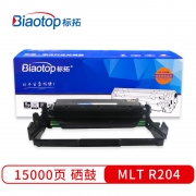 【精选】标拓 打印机硒鼓 BT-MLT R204 畅蓝系列 适用于：三星ProXpress SL-M3325/M3825/M4025/M3375/M3875/M4075打印机 打印页数：15000页 （计价单位：支） 黑色