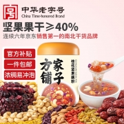 【精选】方家铺子 500g 桂花坚果藕粉 20罐起订（单位：罐）