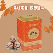 【精选】碧琳茗扬 QGG250 小青柑 250g 新会柑普洱茶(单位：罐）