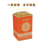 【精选】碧琳茗扬 YHG250 英德红茶 英红九号 250g(单位：罐）