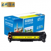 【精选】e代经典 硒鼓黄色 适用于佳能LBP7100Cn MF628Cw MF621Cn打印机 佳能CRG-331Y