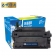 【精选】e代经典（GBJB）e-CE255A 硒鼓 适用惠普hp Laserjet P3011 P3015 P3015D P3015DN P3015X P3016 M521 打印量约6000页