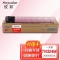 【精选】欣彩（GBOSD）TN324粉盒 AF-TN324M红色 适用柯尼卡美能达 bizhub C454 C308 C258 C368 复印机耗材